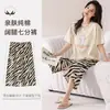 Nuevos Pijamas de Verano para Mujer, Algodón Puro con Almohadillas en el Pecho, Manga Corta de Dibujos Animados y Pantalones de Tres Cuartos, Se Pueden Usar Afuera como Ropa de Casa, Conjunto de Dos Piezas