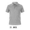 Color sólido King 1AC03B niños 220g algodón manga corta solapa manga corta ropa infantil campamento de verano polo personalizado al por mayor