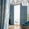 Novas Cortinas Blackout com Preço Especial para Quarto, Estilo Pastoral Simples Nórdico, Frescas e Bloqueadoras de Luz, Isolamento Térmico, Proteção Solar, Adequadas para Apartamentos de Aluguel