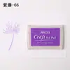 40 Cores Papelaria Criativa Coreana DIY Carimbeira Companheira de Carimbo Carimbeira Colorida Carimbeira de Cintura Côncava Esponja Espessada