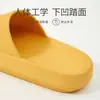 Pantuflas de verano para mujer, para el hogar, el baño, antideslizantes, con suela gruesa, para uso en interiores y exteriores, sandalias y pantuflas para el hogar para parejas, para hombre.