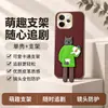 Aplicável à capa de celular VIVOS50 S50PROMini capa protetora cobertura total anti-queda acessórios de celular para Instagram concha de telefone