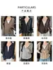 Sudadera con capucha y cremallera color café para mujer, Otoño 2026, Nuevo estilo perezoso, Chaqueta corta casual, Top ajustado de manga larga