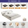 Cama de dormitorio estilo crema abrazando tela de algodón y lino cama dormitorio principal cama de boda cama tapizada suave cama con respaldo suave doble cama grande