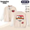 Chaqueta de Béisbol para Niños Cars Rayo McQueen Ropa de Abrigo Infantil Talla 95 Chaqueta de Niño Corredor Primavera y Otoño