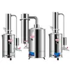 Dispositivo Acero Inoxidable Eléctrico Destilador de Agua Caliente Generador de Agua Destilada 5L/10L/20L Máquina de Agua Destilada Purificación Hogar