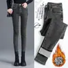 Jeans Calientes de Cintura Alta para Mujer Ajustados Ajustados Nuevos Forrados de Polar Engrosados Estilo Coreano Ceñidos Versátiles Pantalones de Lápiz