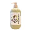 Líquido para Lavar Calcetines Haiyan Fragancia Duradera, Bacteriostasis, Desodorización, Suavidad, Sin Daños, Fragancia, Eliminación de Manchas, Esencial Familiar Bueno