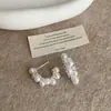 Exquisitos Pendientes de Perlas y Diamantes Estilo Francés para Mujer, Moda de Alta Gama de Nicho, Versátiles para el Trabajo, Efecto Adelgazante, Accesorios para Orejas
