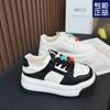 Tenis de Moda Versátiles Estilo Universitario 2025 Primavera Nuevos Zapatos Casuales Deportivos Slim Suela Gruesa Aumentantes Zapatos Blancos para Mujer