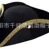 En Stock Halloween Tela No Tejida Sombrero de Pirata con Borde Dorado Sombrero de Pirata con Encaje de Tela No Tejida Sombrero Triangular de Capitán Jack
