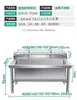 Rack para reservatório de água de cantina unidade comercial de chão em aço inoxidável com tanque para esfregão de escola/fábrica tanque para esfregão doméstico