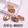 Piedra Suelta de Circonita Ovalada Color Champán, Piedra Preciosa con Parte Posterior Puntiaguda, Forma de Huevo, Piedra de Inlay para Anillo, Arete, Colgante DIY