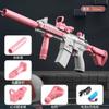 Pistola de água elétrica M416 transfronteiriça carregamento contínuo spray de água grande capacidade para homens e meninas de mão brinquedos de verão ao ar livre