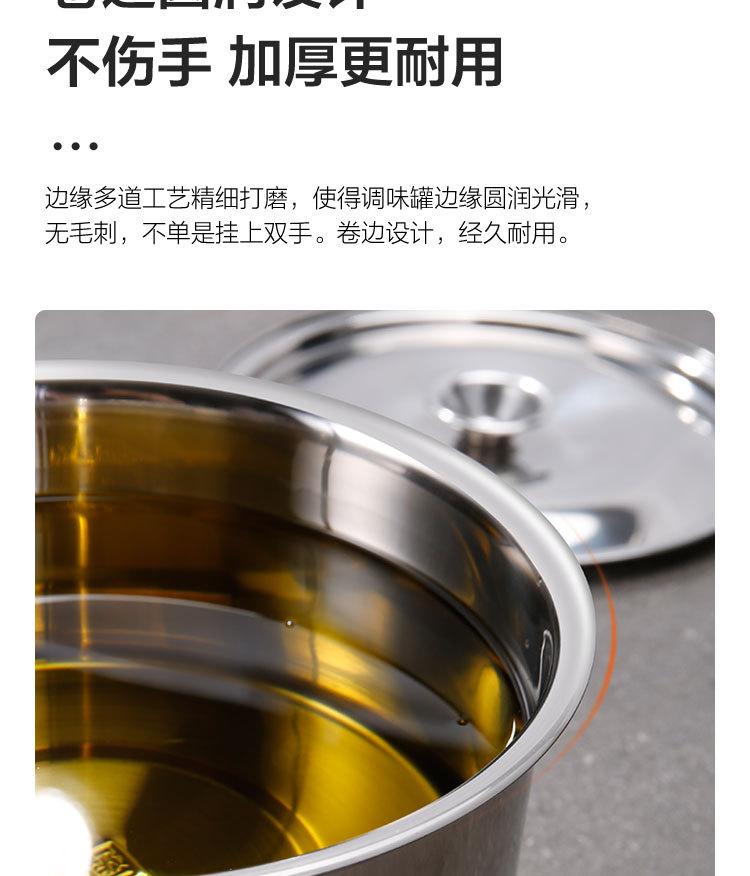 味盅详情-副本_10.jpg