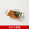Prato de Sushi Japonês Prato Criativo para Sashimi Prato para Yakitori Configuração de Mesa de Restaurante Japonês Prato Plano Prato para Churrasco Louça de Cerâmica