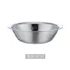 Copo Medidor de Aço Inoxidável Espessado Tigela de Arroz Doméstica Tigela de Sopa Cantina de Hotel Bacia para Legumes Cozinha Comercial Copo Medidor Não Magnético Bacia Atacado
