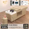 Cama de Champú para Tratamiento Capilar, Cama de Masaje Dedicada para Barbería y Salón de Belleza con Circulación de Agua a Temperatura Constante y Vaporización, Exportación Transfronteriza