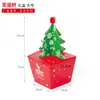 Embalagem de Presente de Natal Caixa de Presente Caixa de Papelão Árvore de Natal Caixa de Maçã Caixa de Embalagem Segura Caixa para Frutas Caixa para Doces Bolo