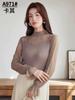 Camiseta Térmica para Mujer Golden Jiaxuan 971 Primavera y Otoño Nueva Prenda Superior Exterior Encaje Sexy Camiseta Base