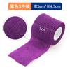 Cinta para volante de coche de verano antideslizante absorbente de sudor anti-sudor tela ultrafina juego de agarre correa de cinta para volante de camión anti-sudor