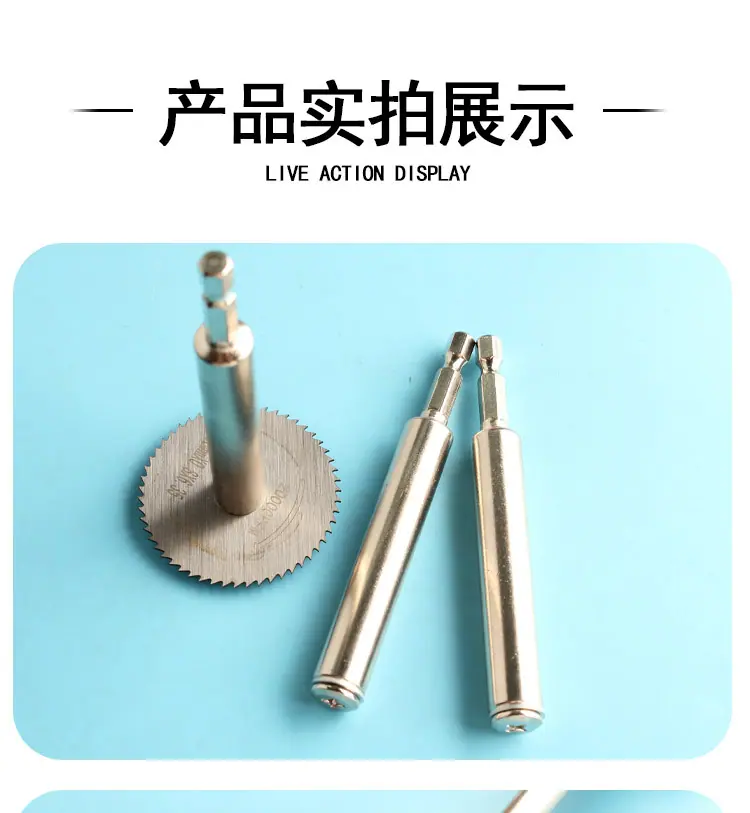 详情_08.jpg