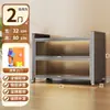 Gabinete de Almacenamiento para el Hogar, Gabinete de Almacenamiento de Acero, Gabinete de Almacenamiento Multicapa de Piso Integrado para Cocina y Sala de Estar con Puertas, Gabinete de Metal