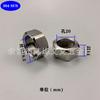 Aço inoxidável 304 porca sextavada de 6 pontas usinagem CNC porca de batente G3/4 junta de porca sanfonada de alto padrão