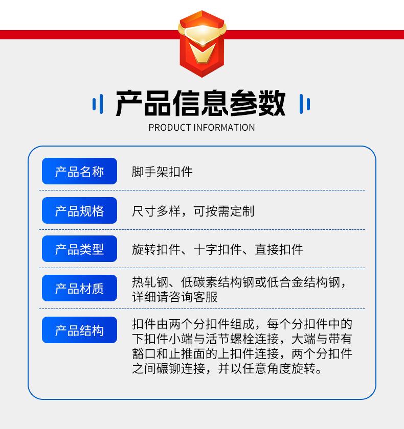 详情_07.jpg