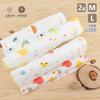 Pañuelo pequeño de gasa de doble capa blanco y estampado de cifrado, pañuelo pequeño, babero para bebé