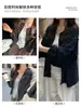 Cárdigan de punto cepillado de estilo relajado y corte holgado para otoño e invierno con botones, chaqueta casual diaria y para ir al trabajo de manga larga a rayas para mujer, estilo coreano
