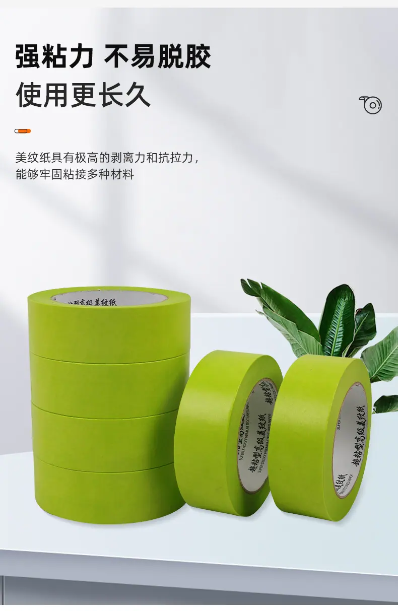 详情_03.jpg