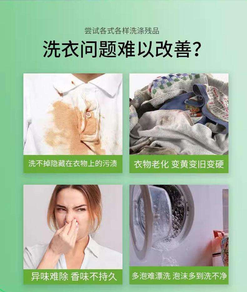 微信图片_20250401171230.jpg