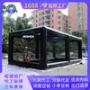 Tenda de Quadra Inflável para Exterior, PVC Espesso Preto, Local Inflável, Instalação de Atração para Evento de Team-Building