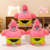 Juguetes de Peluche para Máquinas Expendedoras, Muñecos para Lanzar en Bodas, Muñecos Pequeños con Ventosas, Muñecos de Tela, Directo de Fábrica, Juguetes de Peluche