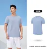 Camiseta de manga corta Jordan para hombre 2026 verano nuevo estilo holgada casual transpirable fitness deportiva para hombre