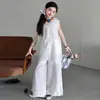 Conjunto de Chaleco sin Mangas de Verano para Niñas 2026 Nuevo Estilo para Niñas Mayores, Pantalones Anchos de Encaje Sueltos Conjunto de Dos Piezas Moderno