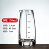 Divisor de bebida alcoólica dispensador de bebida alcoólica decantador 150ml com escala frasco de bolso de vidro espesso 100 ml
