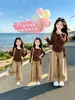 Conjunto de Ropa de Otoño para Niñas 2026 Nuevo Estilo Moda Infantil Elegante Estilo Coreano Casual Conjunto de Dos Piezas Ropa Estilo Primavera y Otoño para Niñas