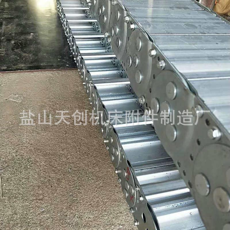 机床桥式钢制拖链,桥式电缆金属托链,钢铝拖链,不锈钢金属坦克链条
