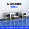 Gabinete de Zapatos de Acero Inoxidable 304 Taller Libre de Polvo de Fábrica de Alimentos Taburete para Cambiarse los Zapatos Casillero para Empleados de Fábrica Gabinete de Zapatos de una y Doble Cara