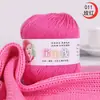 Fio de algodão para bebê com proteína de seda de 4 fios, novelo de lã, para suéter infantil, chapéu, sapatos, boneca, crochê, DIY, tricô