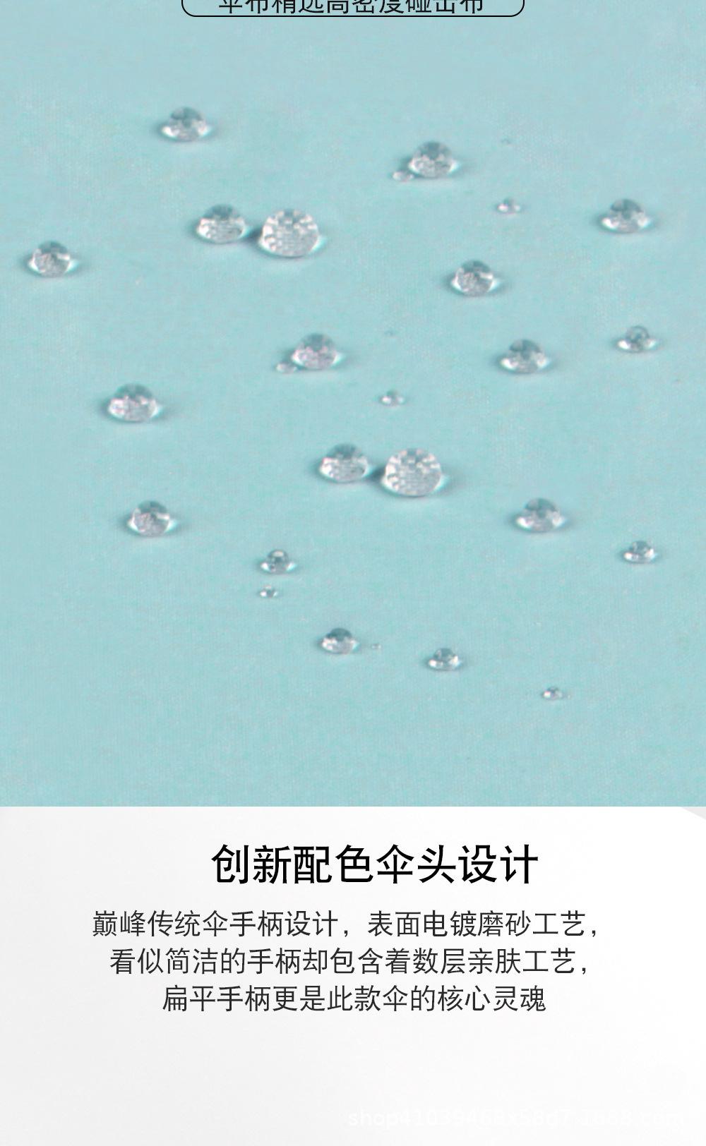 改_08.jpg