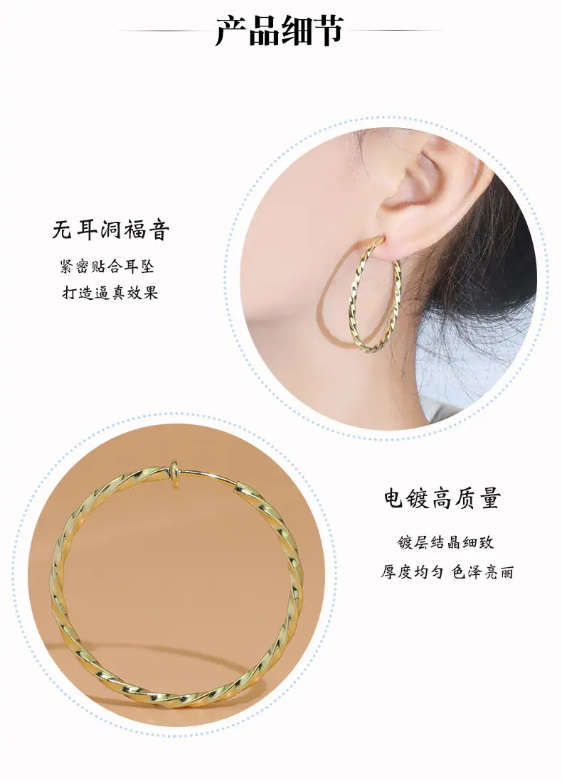 详情页_11.jpg