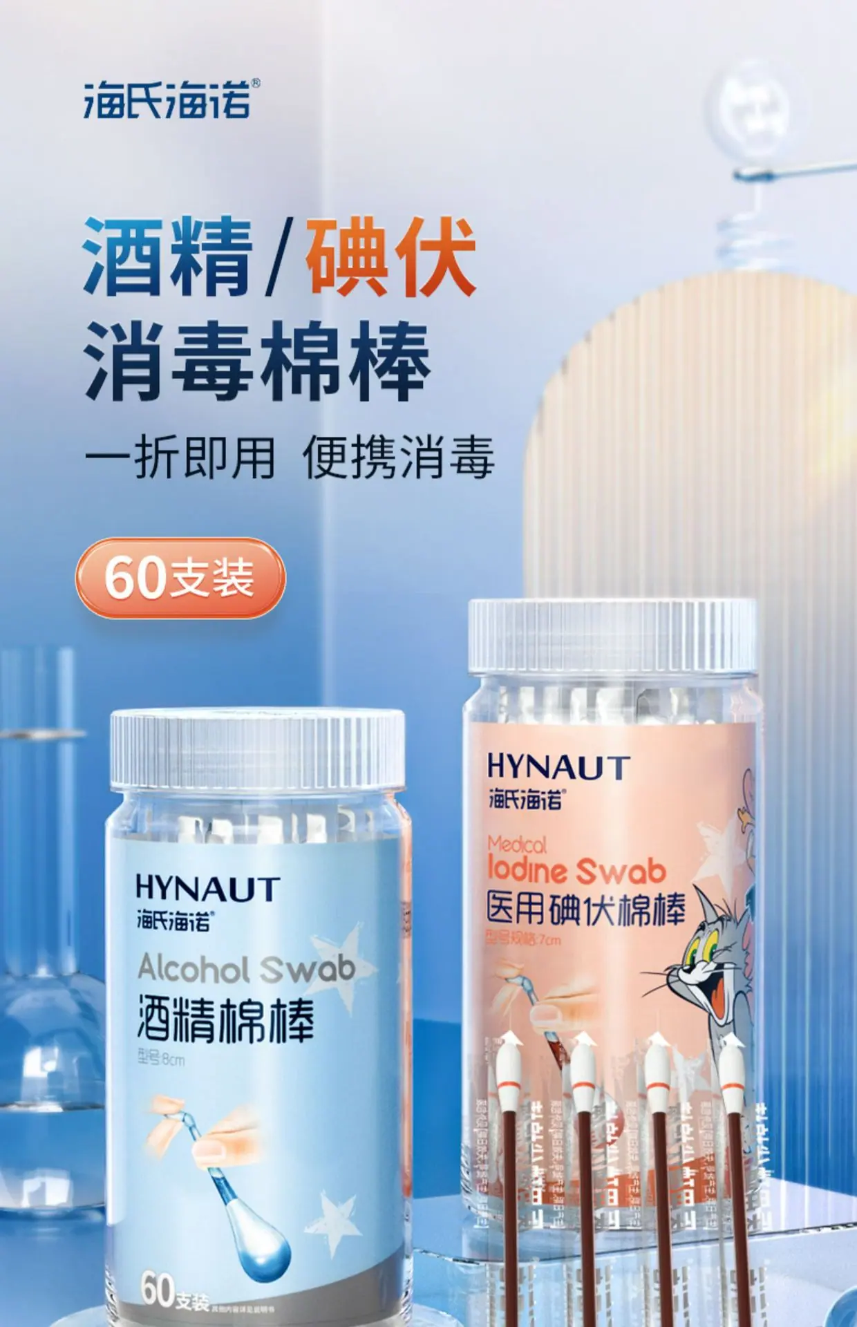 详情图03.jpg