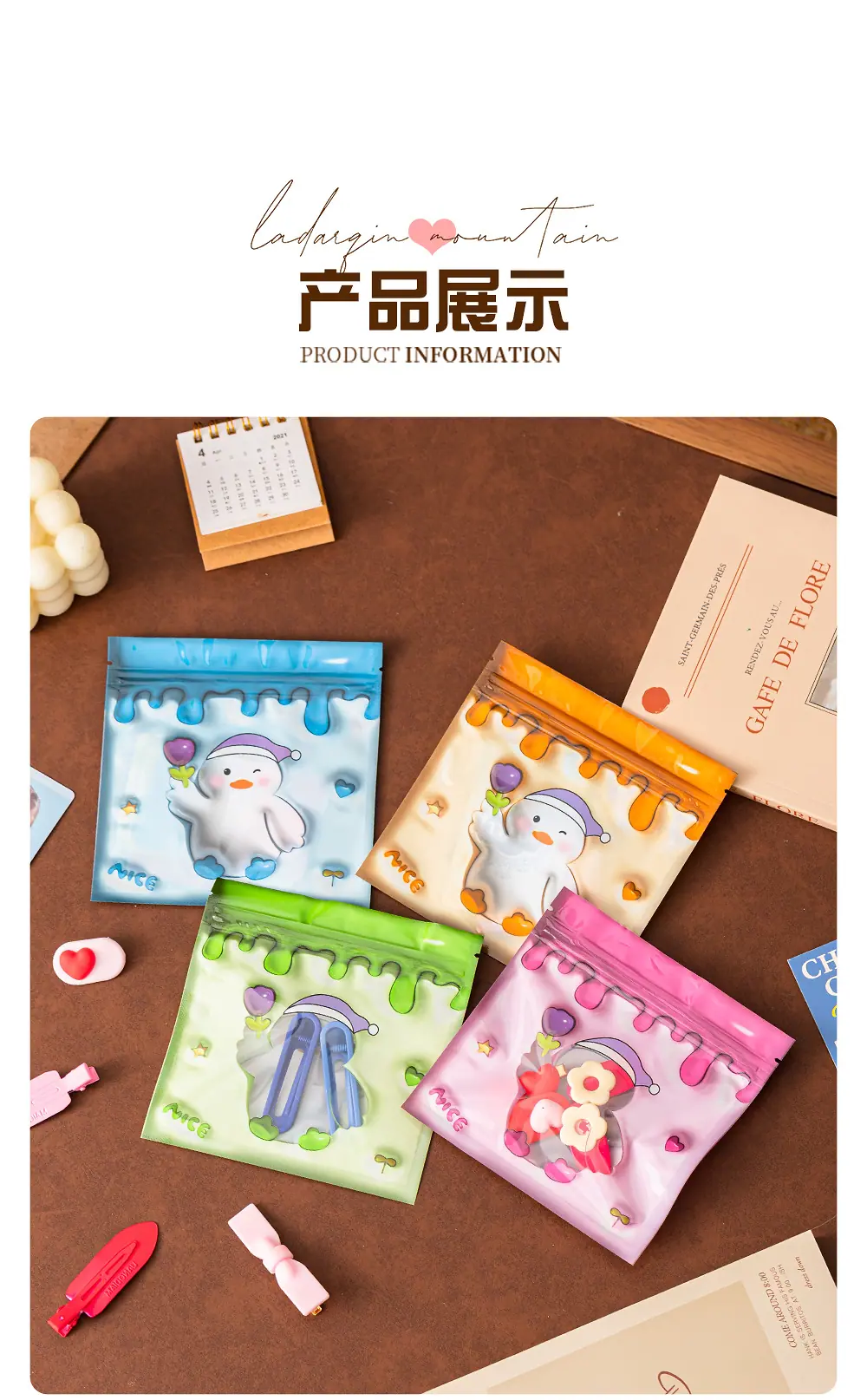 详情页_11.jpg