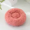 Ninhos de Cães e Gatos Transfronteiriços, Ninhos Redondos de Pelúcia Longa para Pets, Camas para Cachorros, Tapetes de Inverno para Cachorros, Camas para Pets, Suprimentos para Pets no Atacado