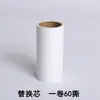 Kit de Rolo Adesivo Tira-Fiapos com Papel Adesivo para Poeira, Removedor de Fiapos para Roupas, Escova Removedora de Poeira