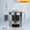 Estufa de leña, estufa de leña para exteriores, utensilios de cocina para acampar en casa, estufa de leña portátil, estufa para hacer té, estufa para quemar leña