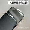 Adequado para iPhone 17 Pro 16 Filme de Vidro Temperado Anti-Queda Apple 14 15 Pro Borda Anti-Quebra Tela Inteira Anti-Queda